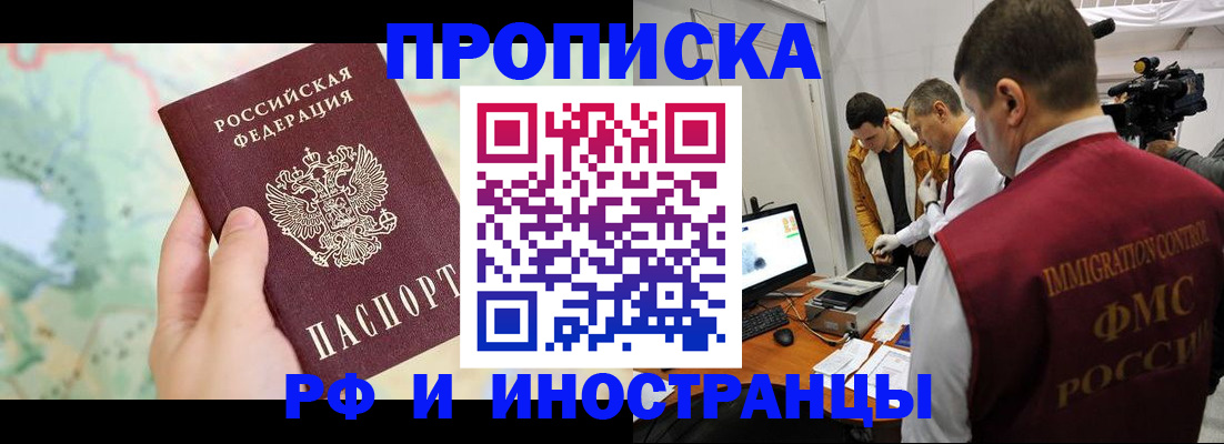 форма 3 в Первоуральске