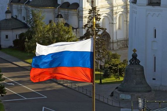 прописка в Первоуральске